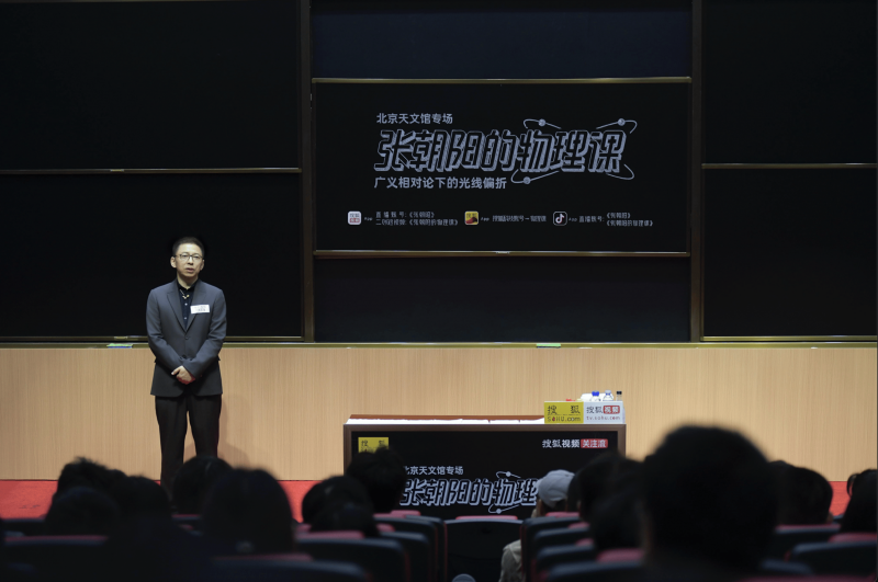 福汇官网