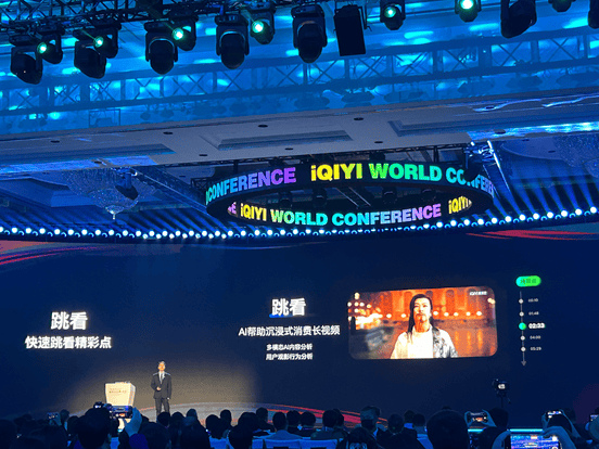福汇外汇代理